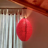 Elliptic Lamp Shade