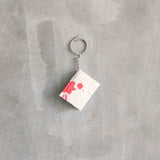 Book Keychain