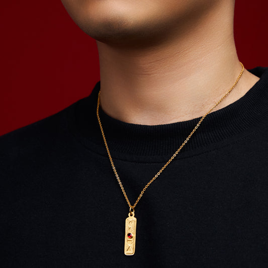 Temple Crest Pendant