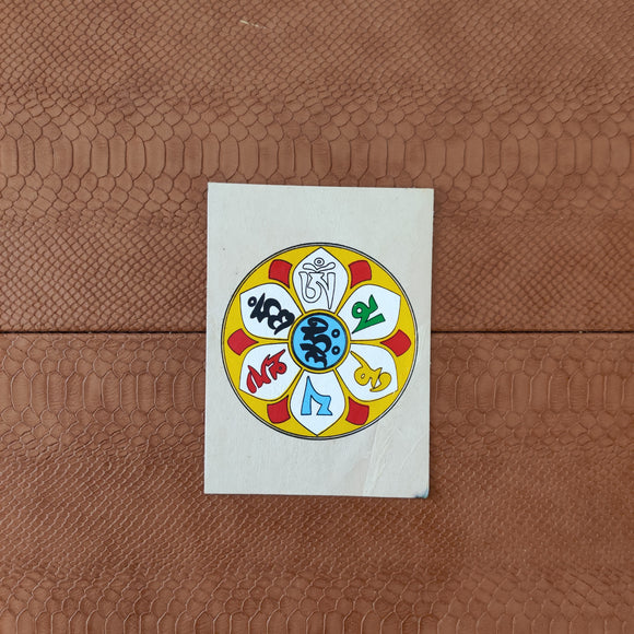 Om Mani Padme Hum Greeting Card