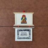 Wooden Hanging Calendar