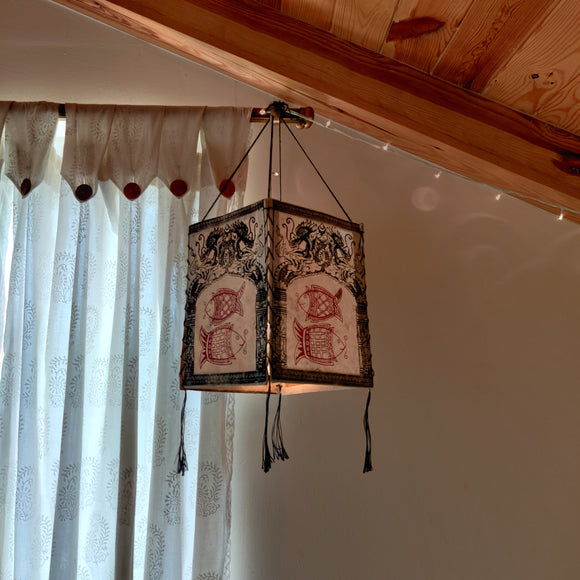 Rectangle Lampshade