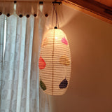 Madal Lamp Shade